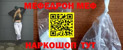 хмурый Бийск