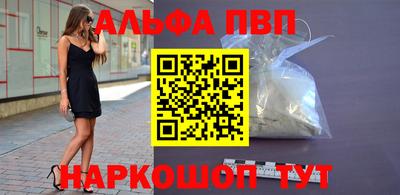 хмурый Бийск