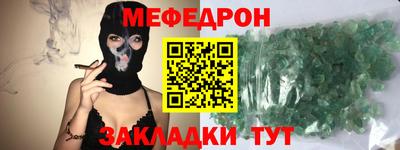 хмурый Бийск