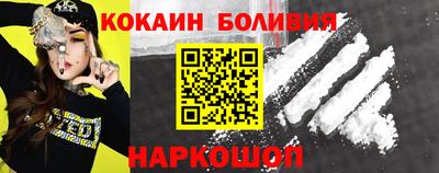 мефедрон мука Берёзовский