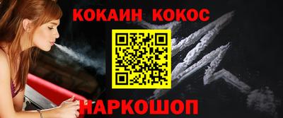 хмурый Бийск