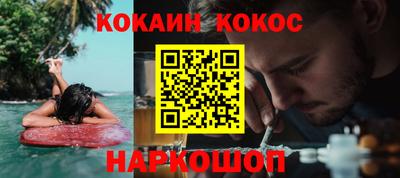 спиды Набережные Челны
