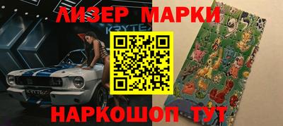 мефедрон мука Берёзовский