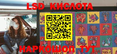 мефедрон мука Берёзовский