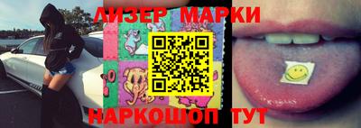 мефедрон мука Берёзовский
