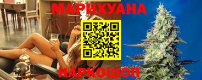 герыч Беслан