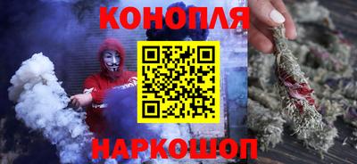герыч Беслан