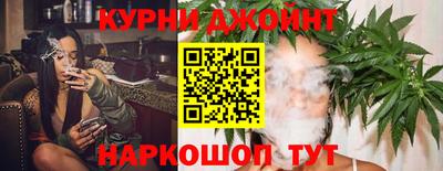 трава Каменск-Уральский