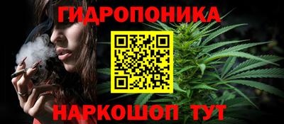 герыч Беслан