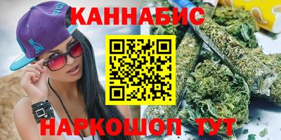 хмурый Бийск