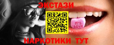 мефедрон мука Берёзовский