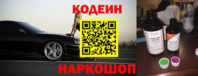 хмурый Бийск
