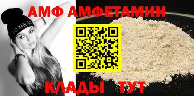 мефедрон мука Берёзовский