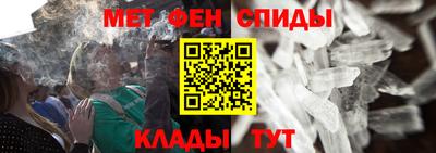 мефедрон мука Берёзовский
