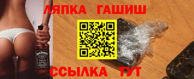 хмурый Бийск