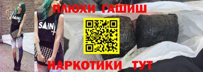 мефедрон мука Берёзовский