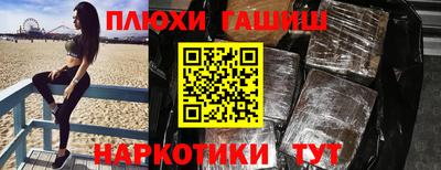 хмурый Бийск