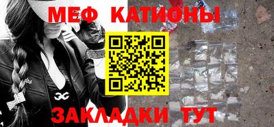 хмурый Бийск